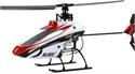 E-Flite Blade MSR X RTF
